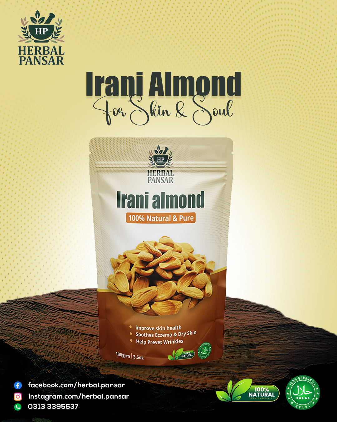 Irani Almond (Badam) 250g