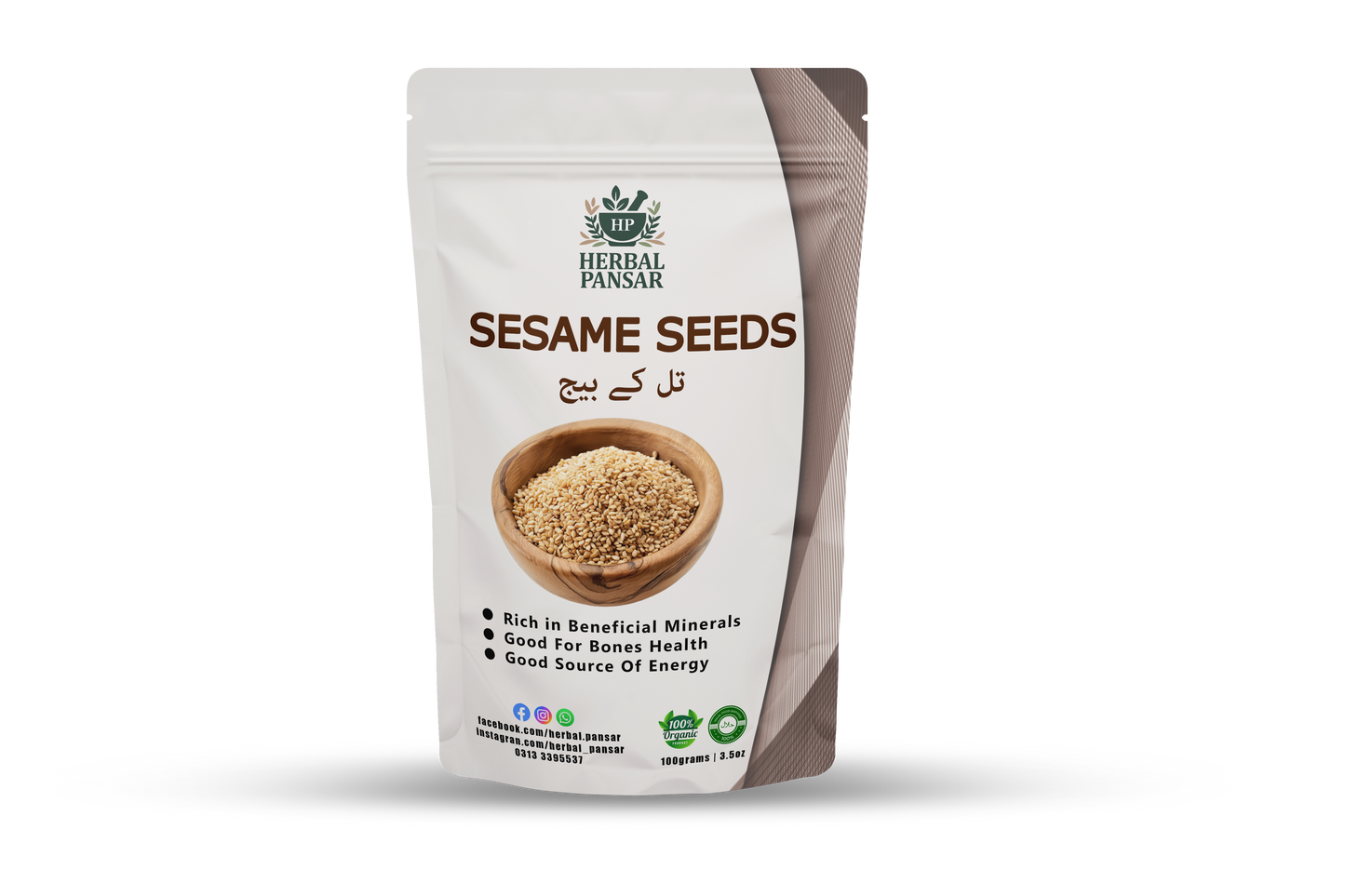 Sesame Seed