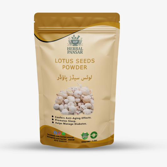 Lotus Seeds Powder 50g