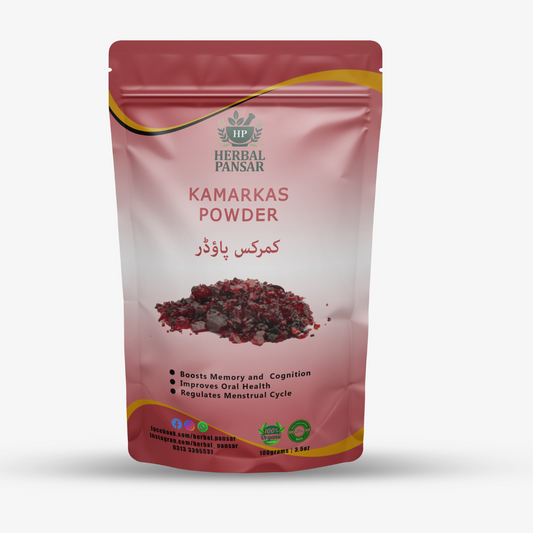 Kamarkas Powder 100g