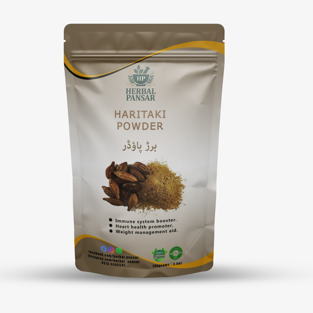 Haritaki Powder 100g