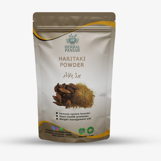 Haritaki Powder 100g