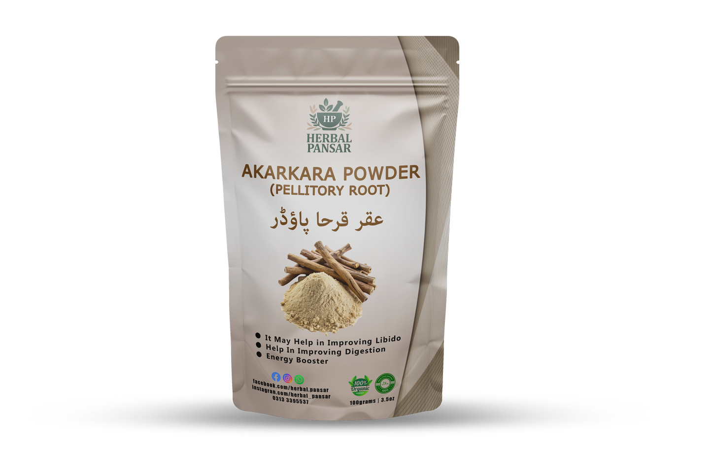 Akarkara  (Pellitory Root Powder)