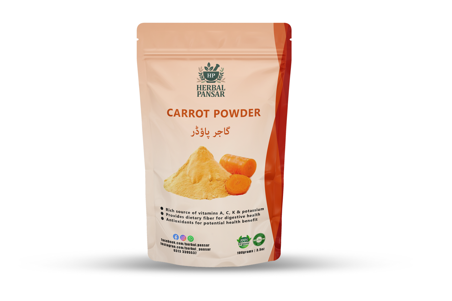 Carrot Powder
