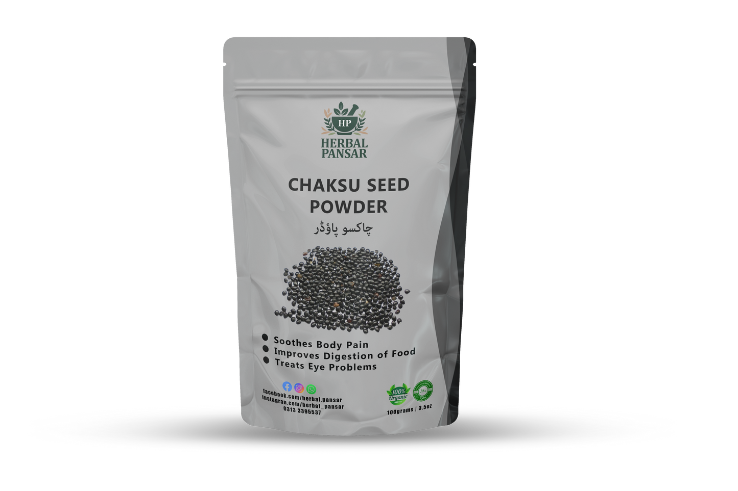 Chaksu Seed Powder