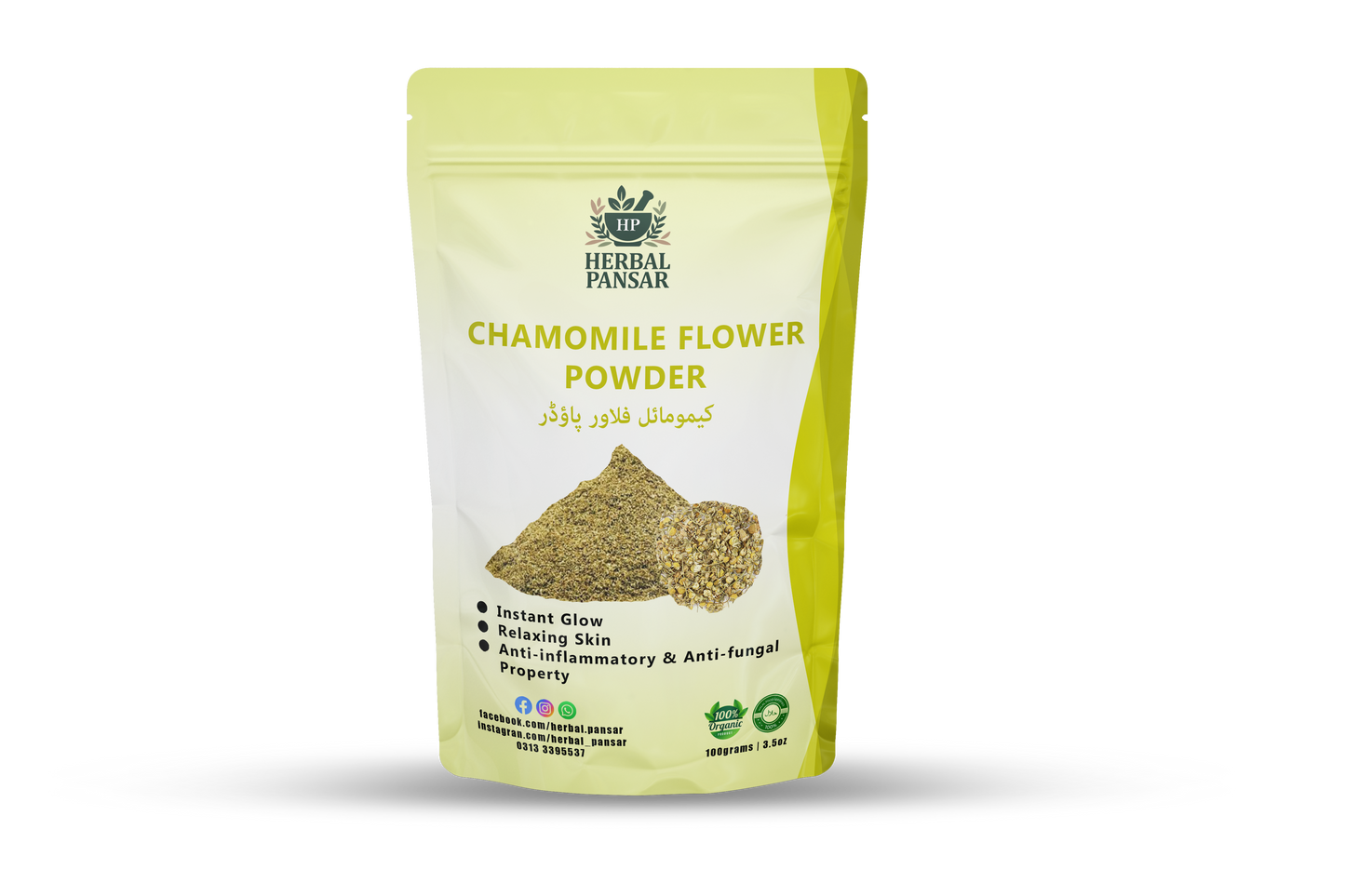 Chamomile Flower Powder