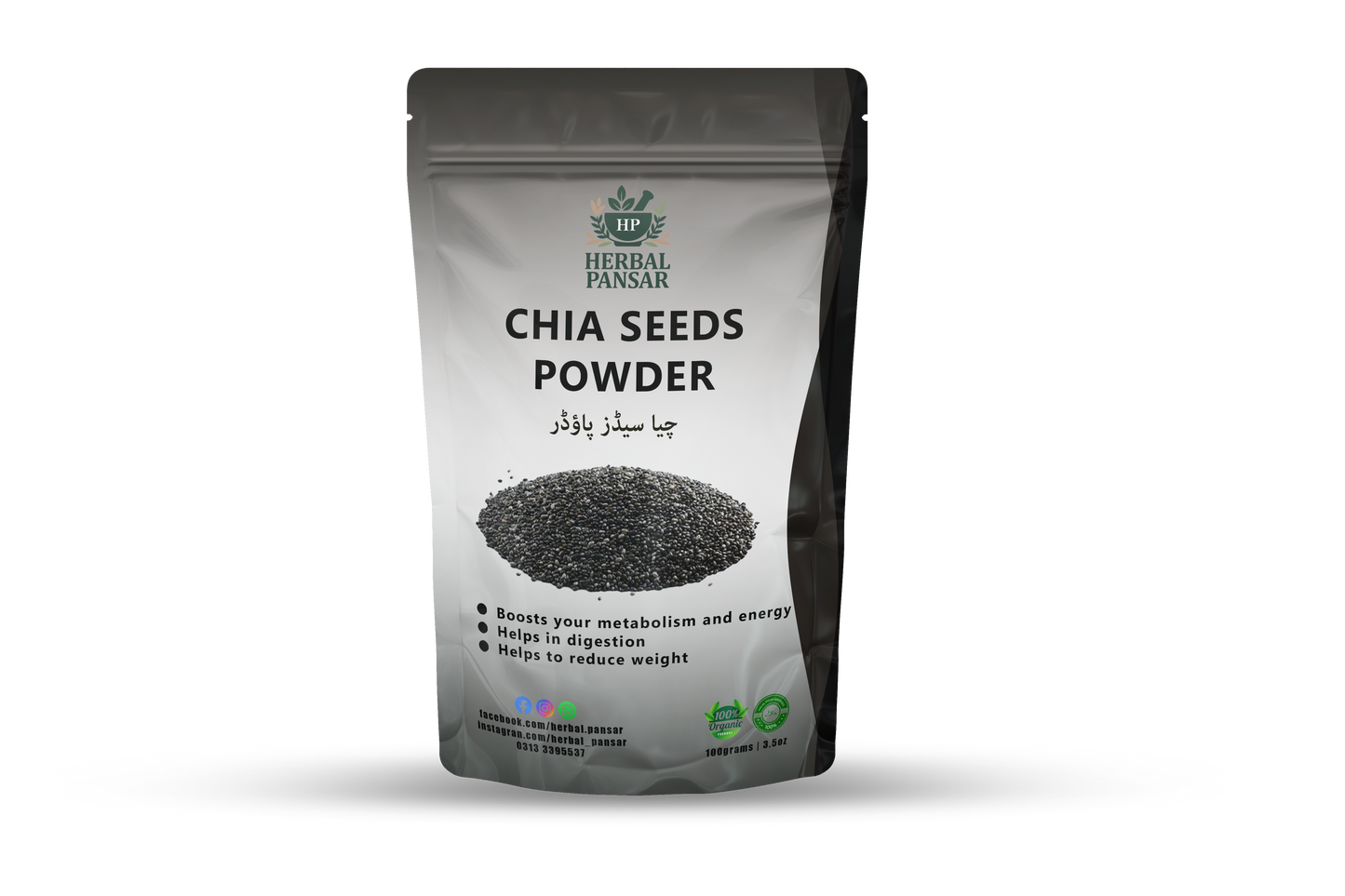 Chia Seeds Powder