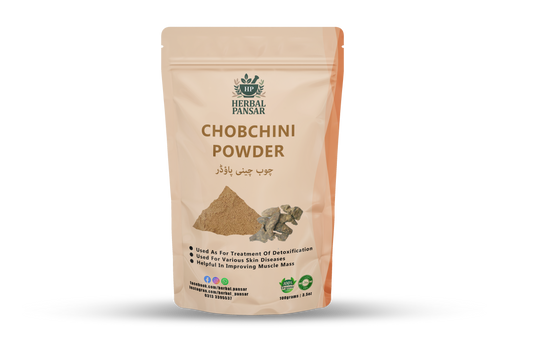 Chobchini Powder