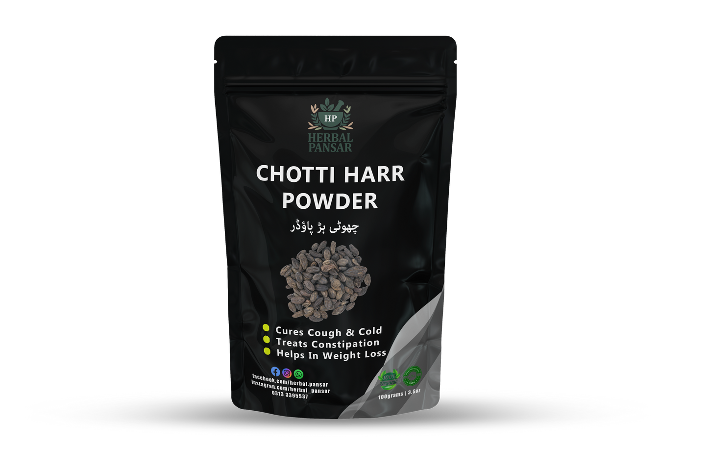 Chotti Harr Powder
