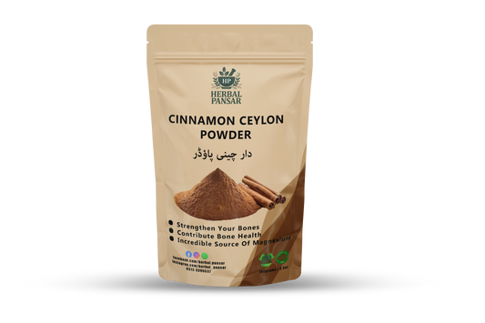 Cinnamon Ceylon Powder