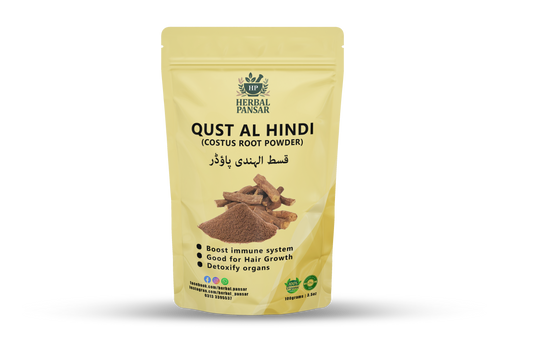 Costus Root Powder
