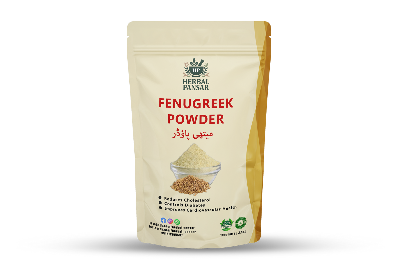 Fenugreek Powder