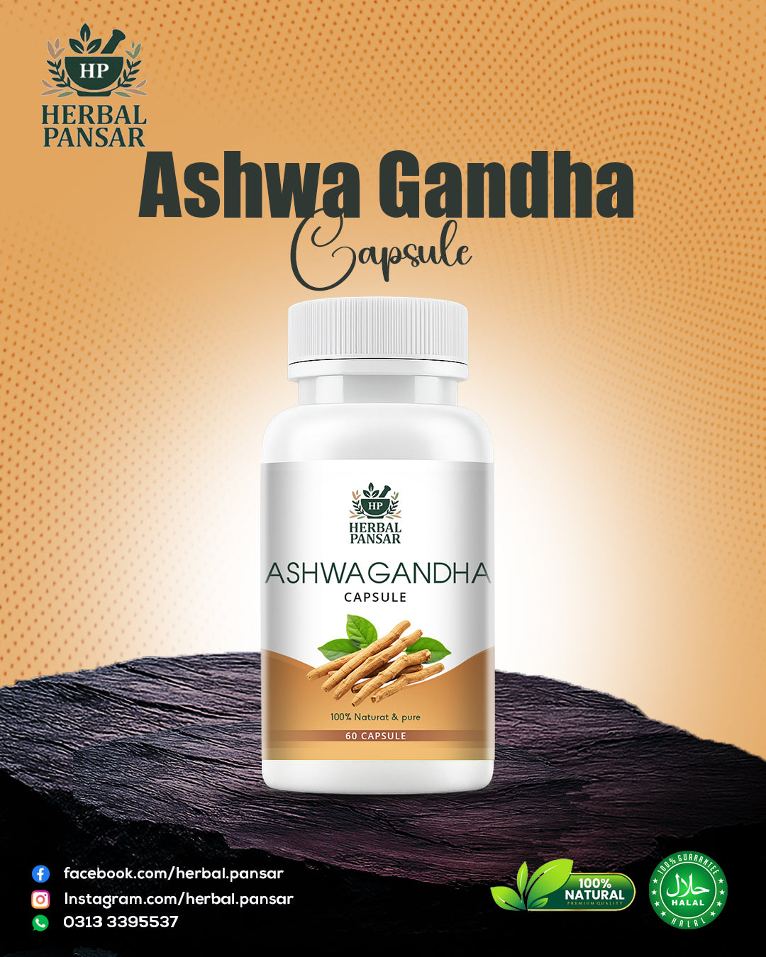 Ashwagandha
